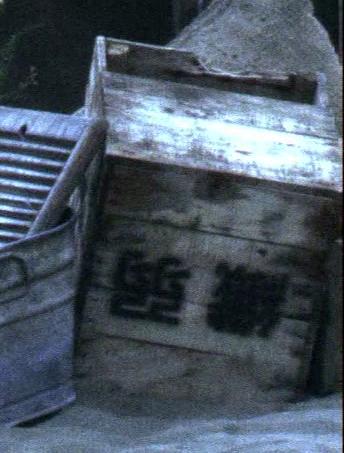 crate