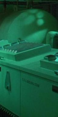 T.S.S. Rising Star console