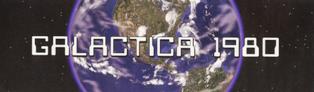 Galactica 1980 interior comic book logo